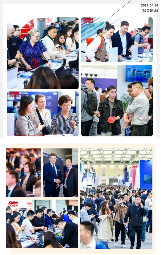 CLNB 2025（第十届）新能源产业博览会盛大开幕！