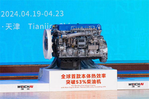 以“省油”科技重塑高效运输新标杆！潍柴全新一代H/T-2.0高热效率发动机产品重磅发布
