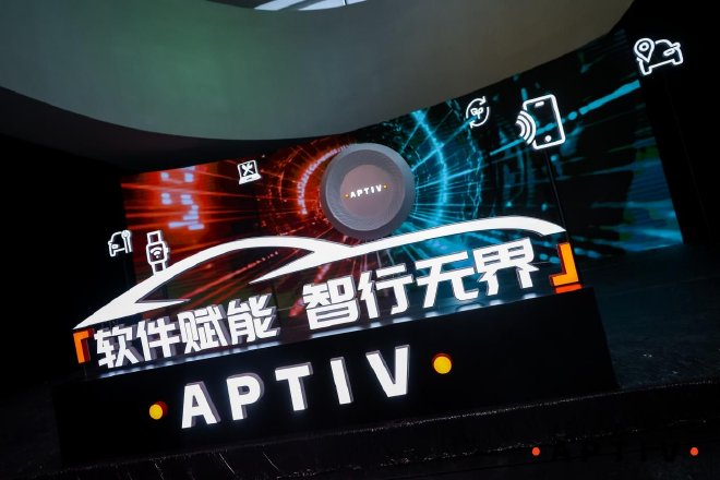 扩旧建新，安波福中国全力全速推进本地化战略2.0
