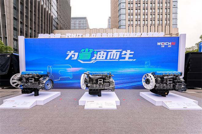 省油高效、柴油机也有生命力，潍柴全新一代H/T-2.0高热效率发动机的破局之道