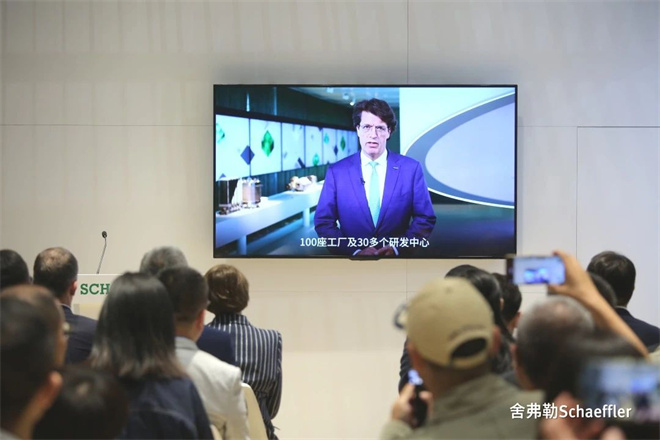舍弗勒携最新电气化及智能化解决方案亮相2025上海车展