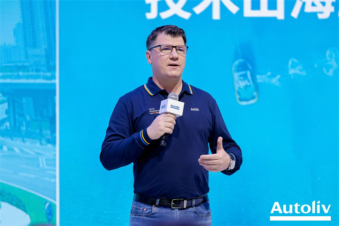 奥托立夫上海车展新闻发布会| 全球首发Omni safety全位安全解决方案