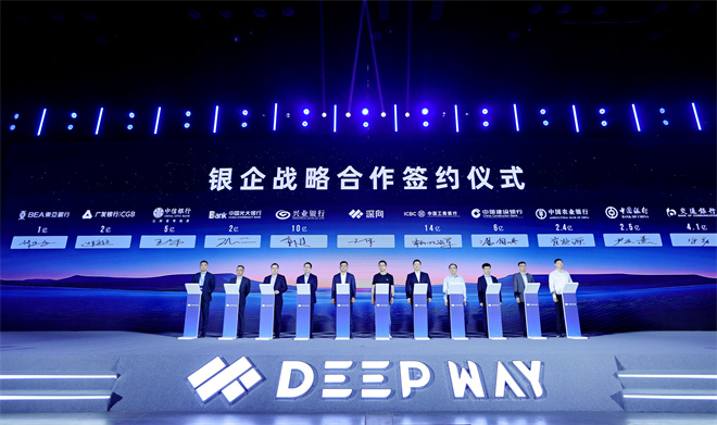 万钧：DeepWay深向的全自研之路要怎么走？