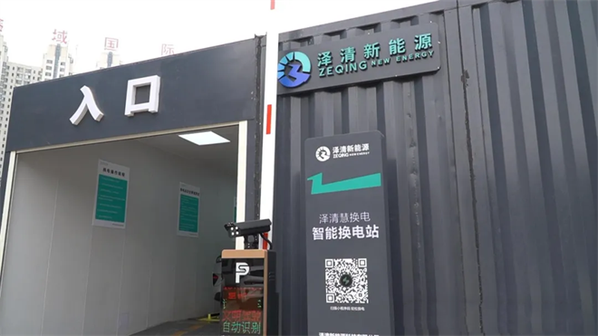 新能源车补能生态正在多维突破