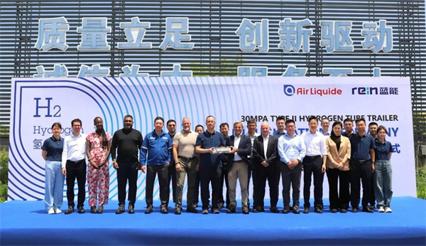 装载量650公斤，新一代氢气管束箱正式交付