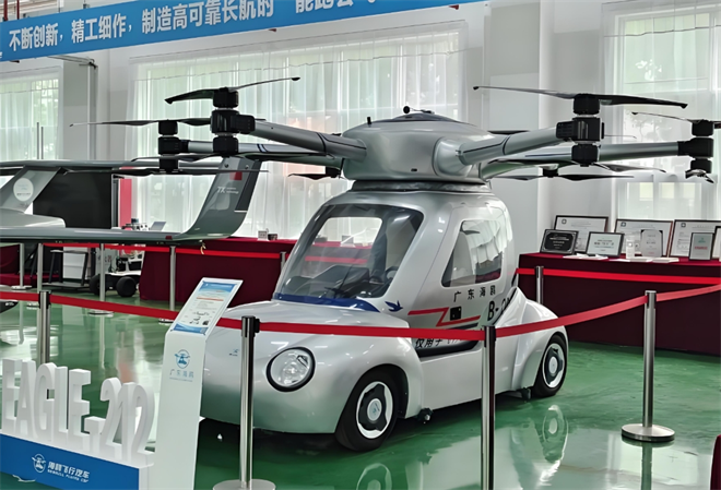 中国车企集体“起飞”