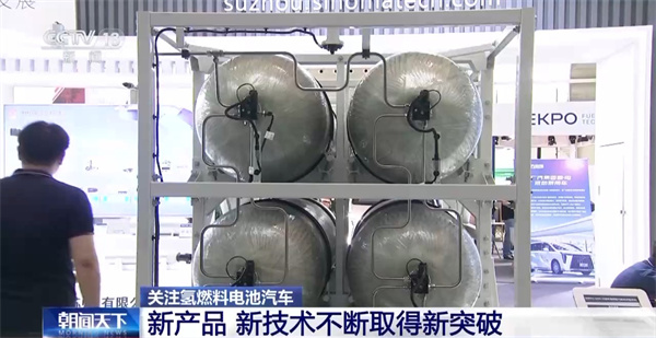 氢燃料电池汽车“组团破圈”，出租、物流、环卫全都“氢”装上阵