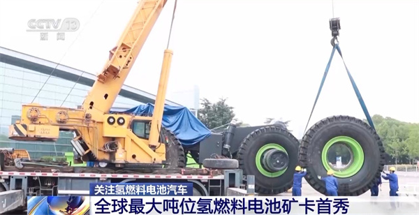 氢燃料电池汽车“组团破圈”，出租、物流、环卫全都“氢”装上阵