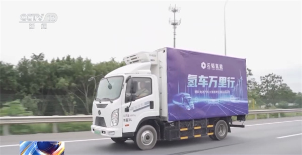 氢燃料电池汽车“组团破圈”，出租、物流、环卫全都“氢”装上阵