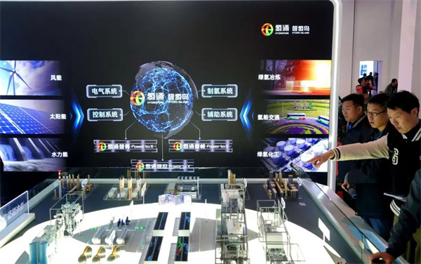氢能产业新赛道催生矿业发展新机遇