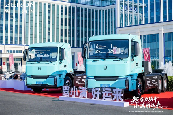 不止买车钱！电动重卡采购成本与合规成本的关联及影响