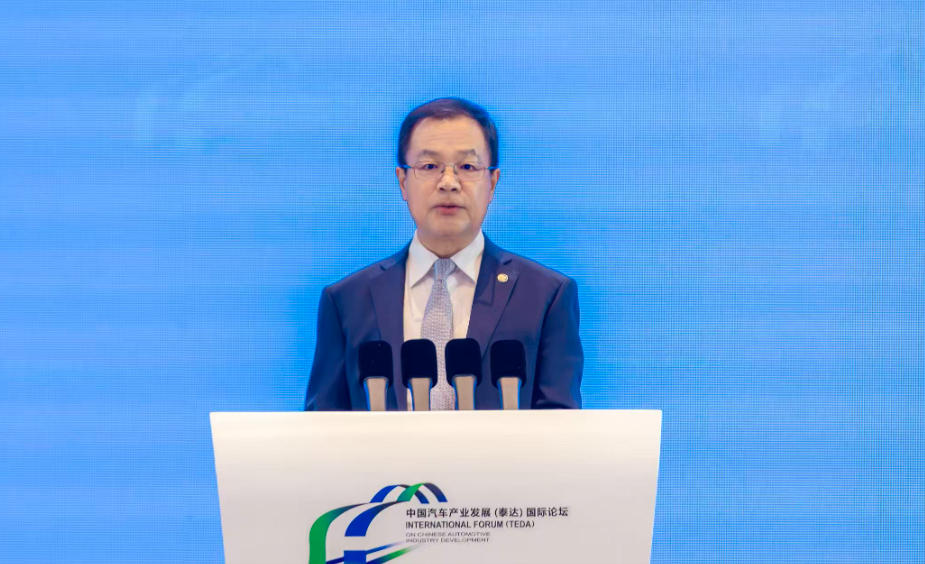 “增动能 启新篇 向全球”——2025中国汽车产业发展（泰达） 国际论坛在天津成功召开