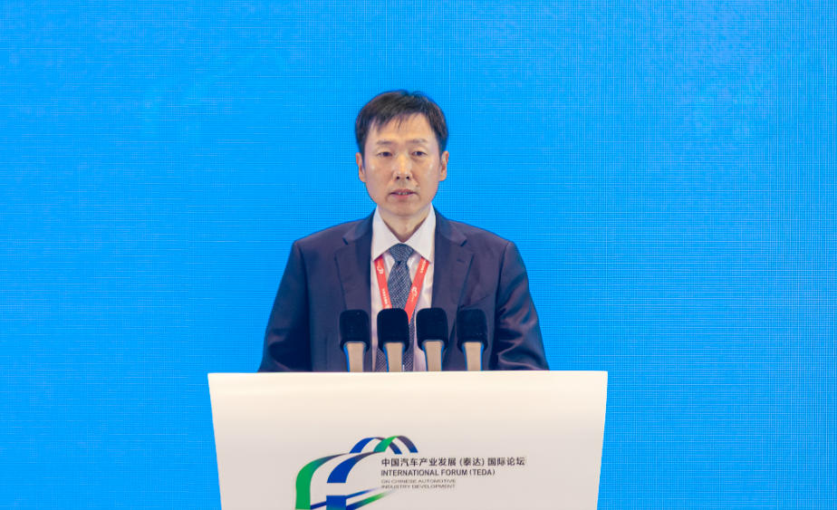 “增动能 启新篇 向全球”——2025中国汽车产业发展（泰达） 国际论坛在天津成功召开