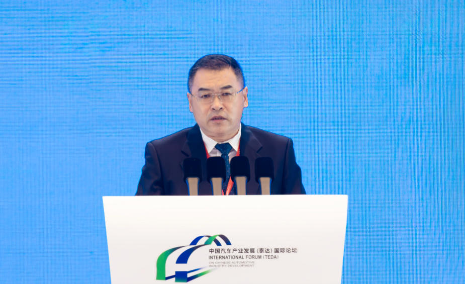 “增动能 启新篇 向全球”——2025中国汽车产业发展（泰达） 国际论坛在天津成功召开