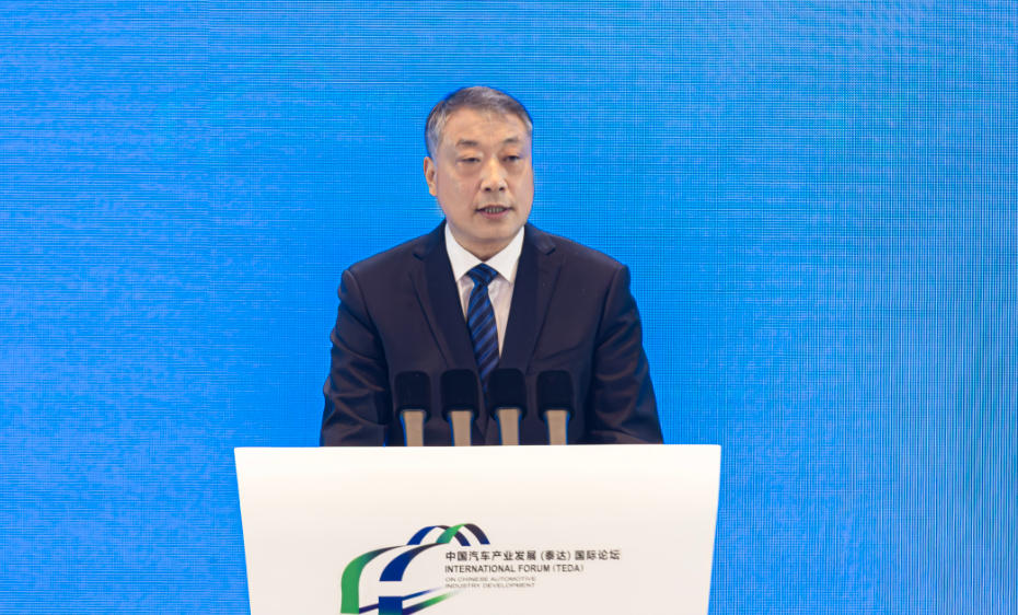 “增动能 启新篇 向全球”——2025中国汽车产业发展（泰达） 国际论坛在天津成功召开