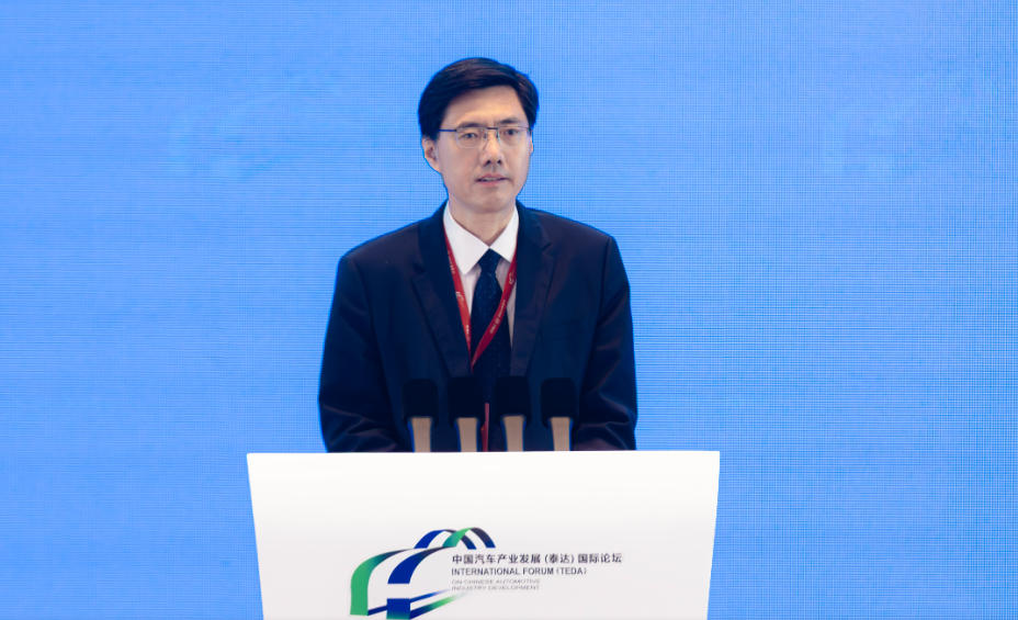 “增动能 启新篇 向全球”——2025中国汽车产业发展（泰达） 国际论坛在天津成功召开