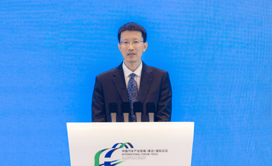“增动能 启新篇 向全球”——2025中国汽车产业发展（泰达） 国际论坛在天津成功召开