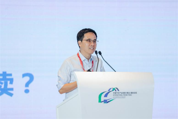 2025泰达汽车论坛：动力电池回收成焦点