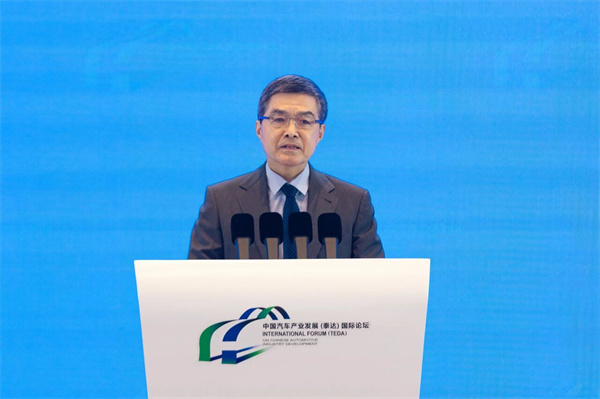 2025泰达汽车论坛：动力电池回收成焦点
