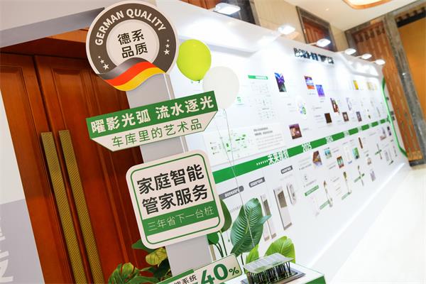技术驱动行业共赢，开迈斯首届产品技术展顺利举行