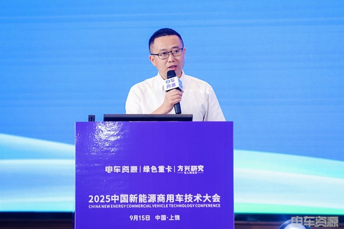 破解保险困局、落地无人车、聚焦技术与安全……2025中国新能源商用车技术大会讲了什么？