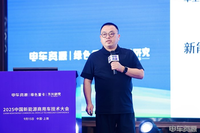破解保险困局、落地无人车、聚焦技术与安全……2025中国新能源商用车技术大会讲了什么？