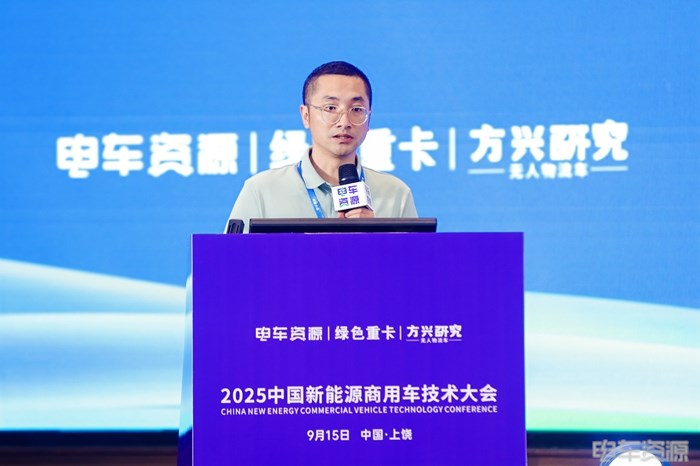 破解保险困局、落地无人车、聚焦技术与安全……2025中国新能源商用车技术大会讲了什么？