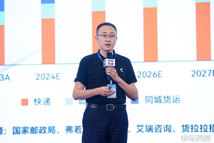 破解保险困局、落地无人车、聚焦技术与安全……2025中国新能源商用车技术大会讲了什么？