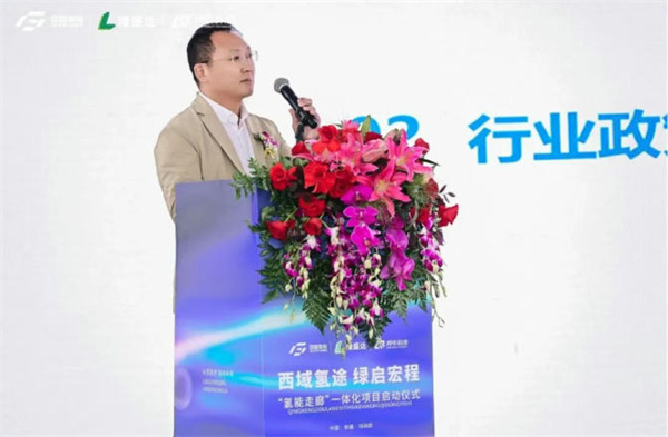 西域氢途 绿启宏程！国富氢能携伙伴筑基新疆氢能枢纽 构建全链生态