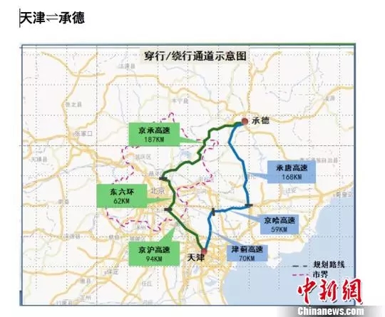 12月1日起 北京所有区域禁行国三柴油货车 新闻 中国汽车工业协会