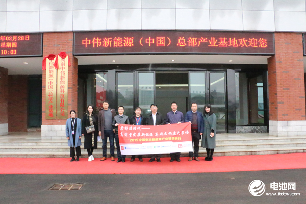 锂电正极材料前驱体龙头中伟新材料：2019年产销量预计达8万吨_
