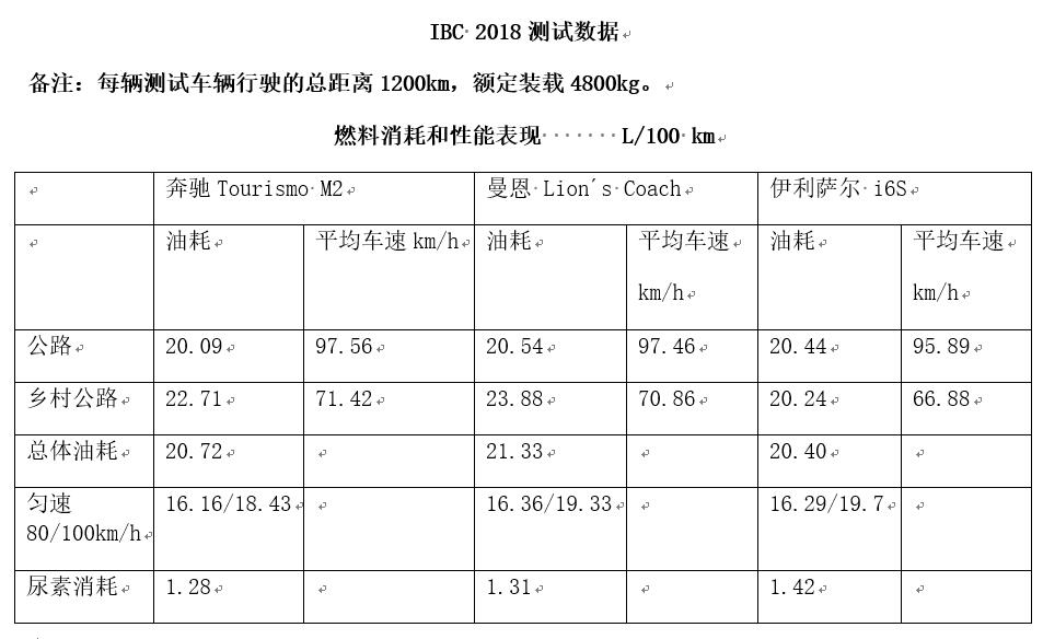 QQ截图20181101180323.jpg