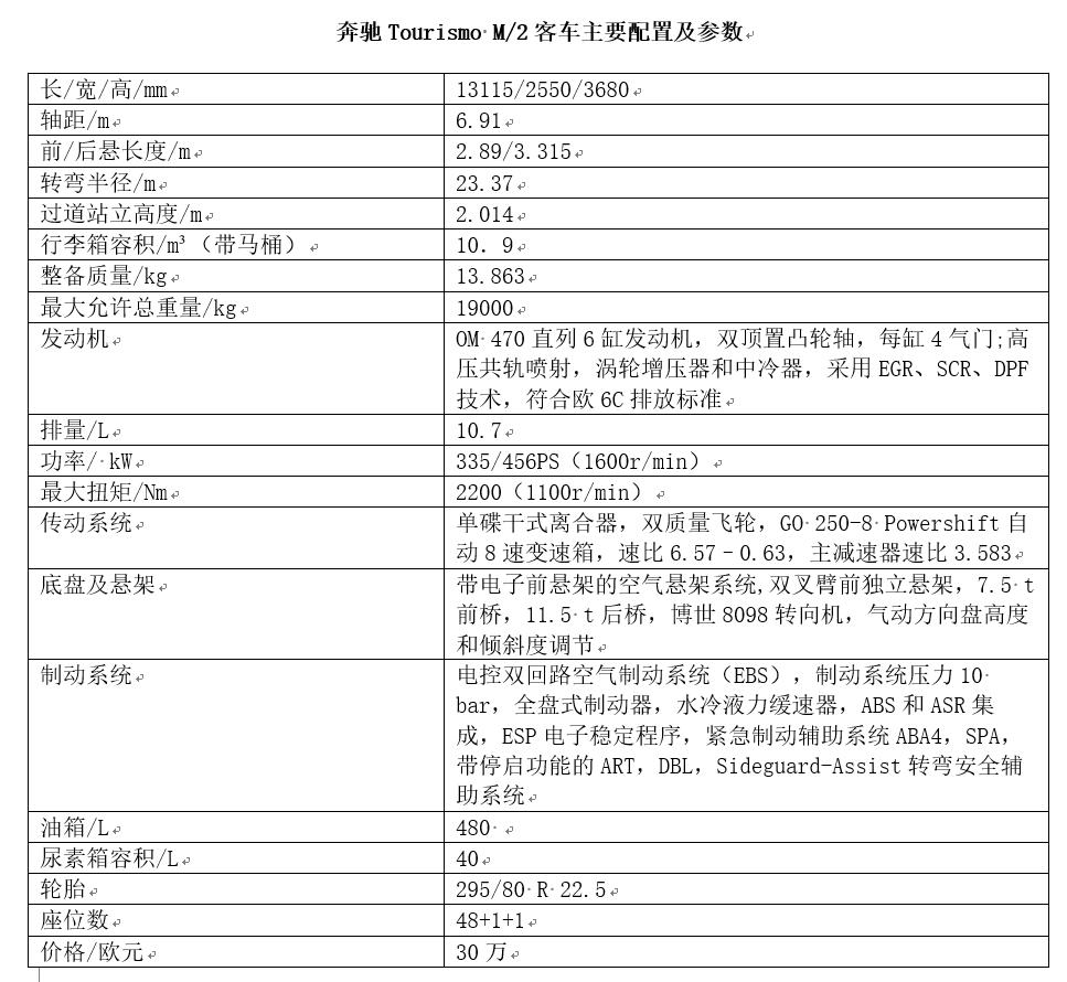QQ截图20181101183351.jpg