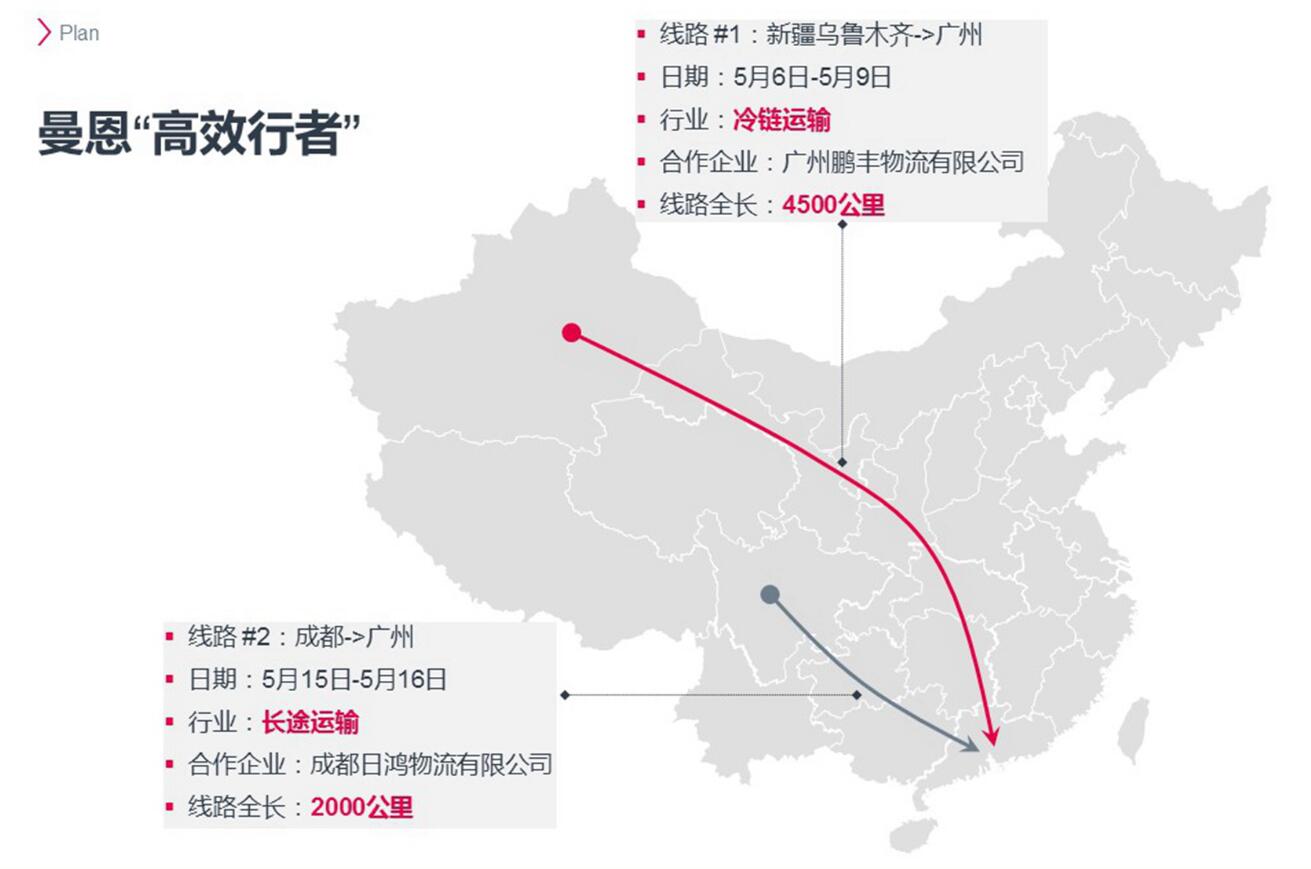 QQ截图20190520111317.jpg