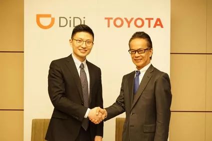 陆续牵手宁德时代、比亚迪、滴滴 日本丰田要在中国电动车市场干啥？_