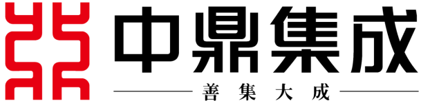 中鼎集成：专注物流系统集成30余年 塑造上百个锂电池物流成功案例_