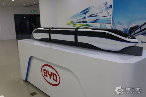 比亚迪首条海外云轨线整体设计方案正式获巴西政府批准_